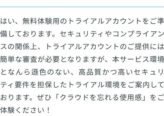 imgw