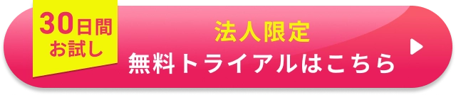 imgw