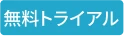 imgw