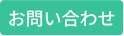 imgw
