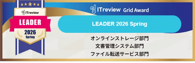 受賞イメージ