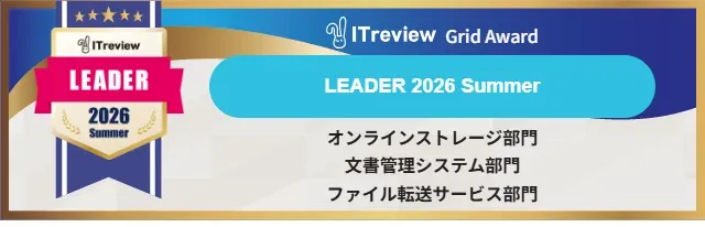 受賞イメージ