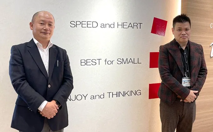 三笑堂様お写真