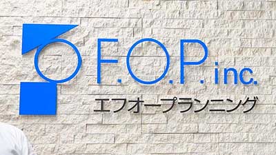 eyecatch